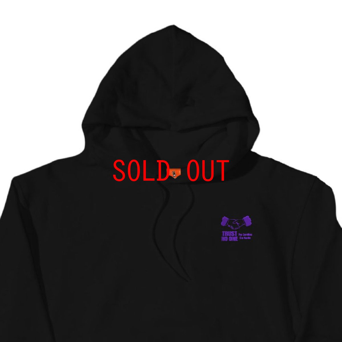 画像4: Frozen Goods Trust Issues Sweat Hoodie トラスト スウェット フーディー Black (4)