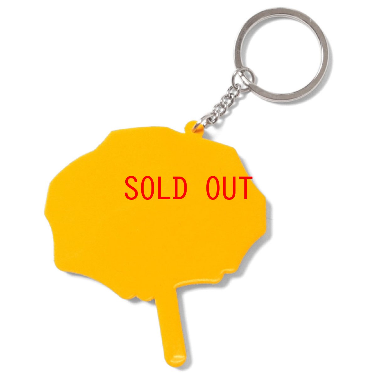 画像2: × The Halal Guy Umbrella Rubber Key Chain ハラル ガイズ キーホルダー Yellow  (2)