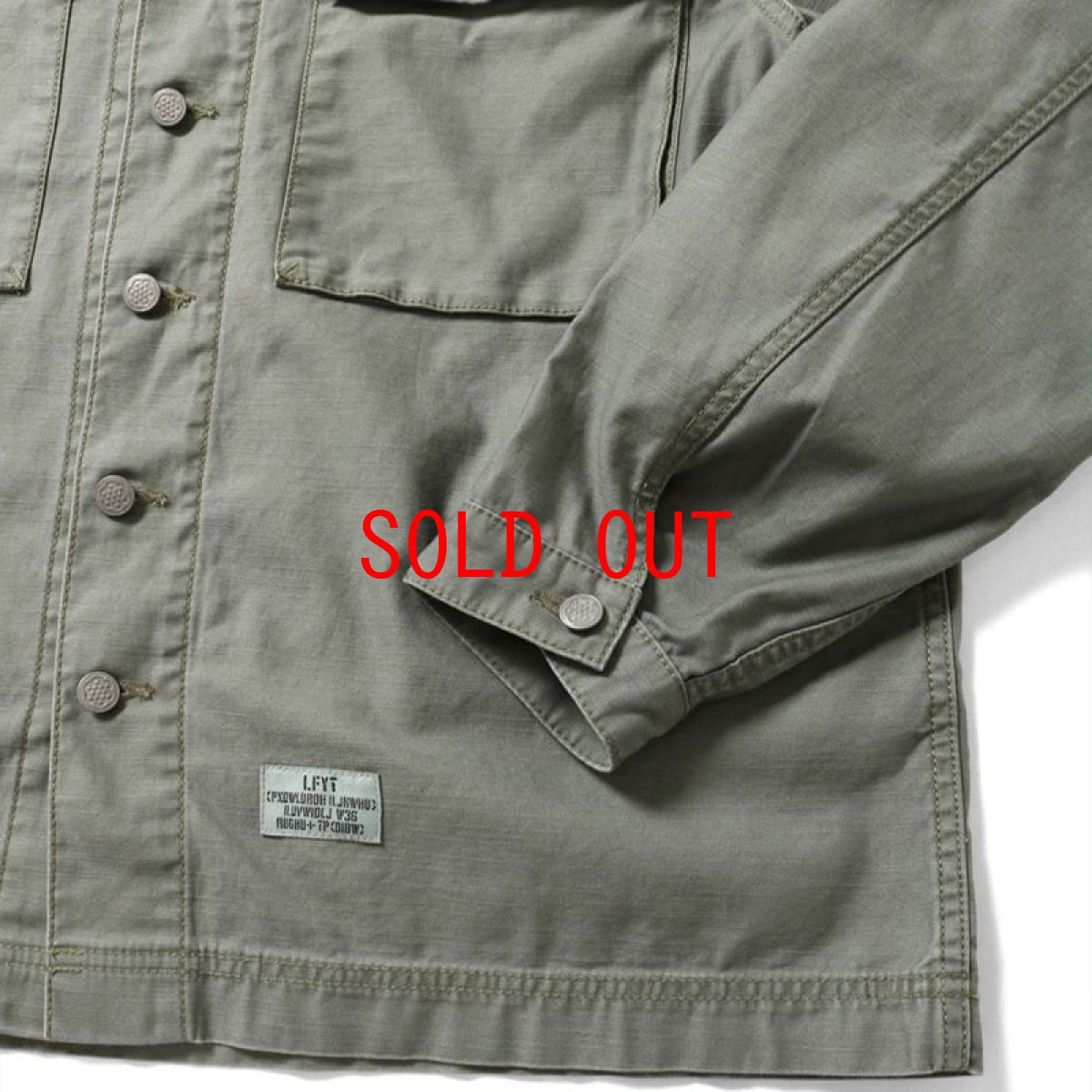 画像7: Military Code Flight Utility Shirt 長袖 ミリタリー フライト シャツ ジャケット Olive Green (7)