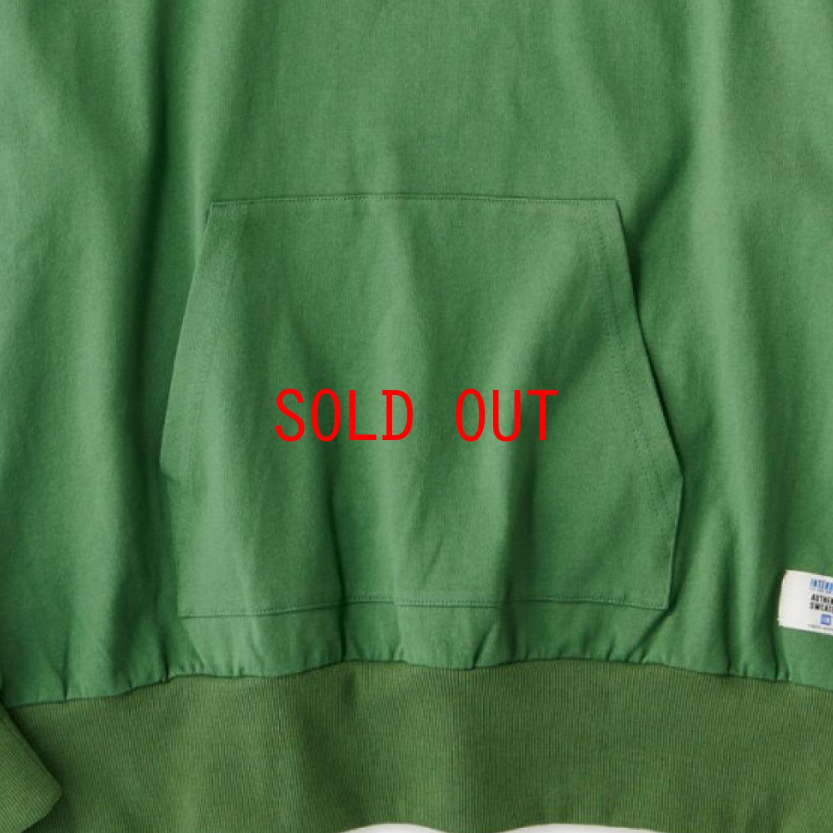 画像4: Shove It L/S Rugby Shirt 長袖 ラグビー シャツ カットソー ラガーシャツ ロゴ Green (4)