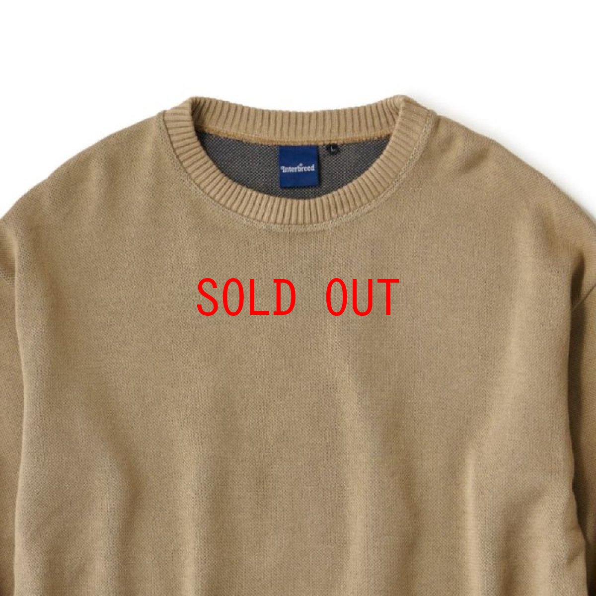 画像5: IB Varsity Knit バーシティー ニット コットン カレッジ ロゴ Sand Beige (5)