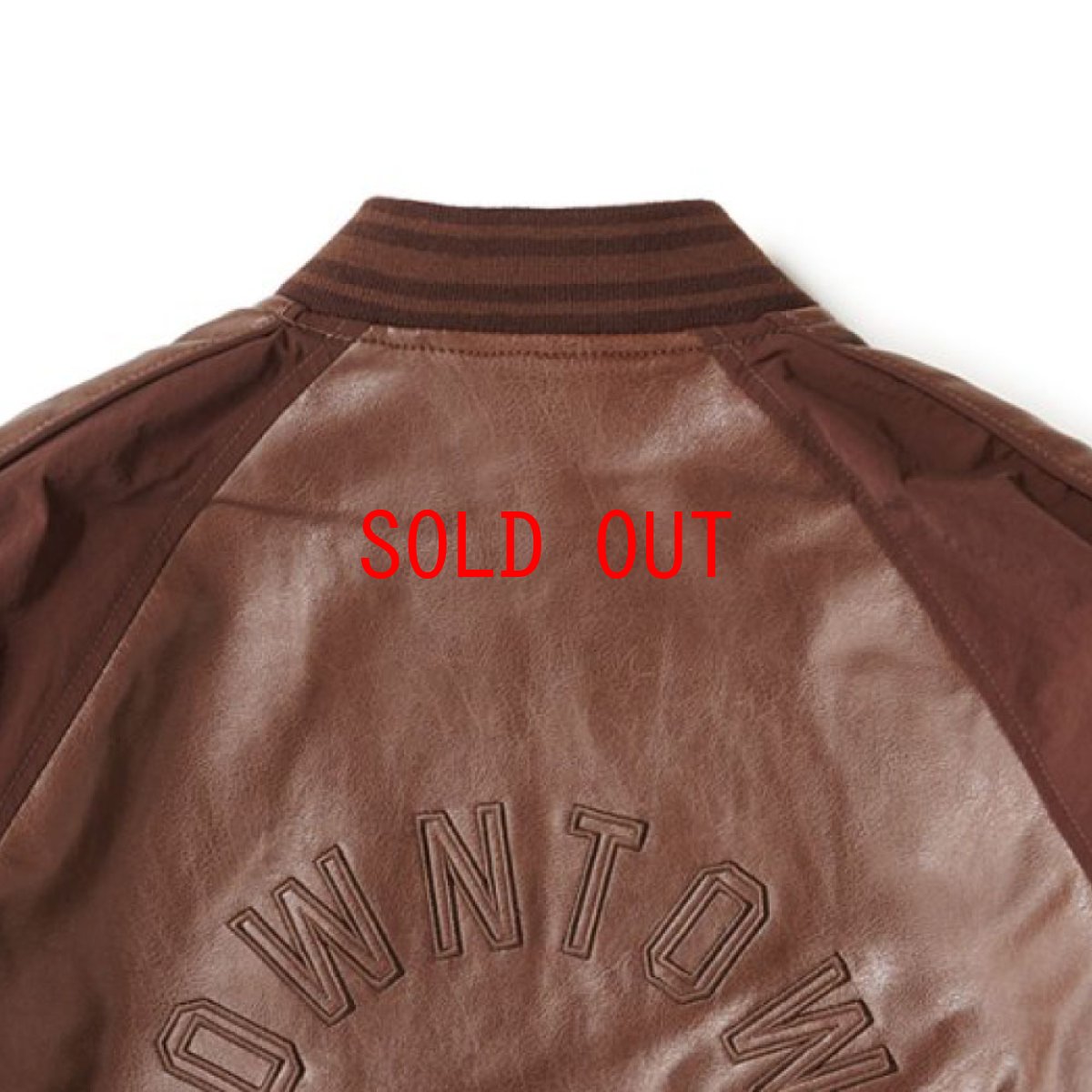 画像9: Downtown Browns Jacket ダウンタウン ブラウンズ ブルゾン Brown (9)