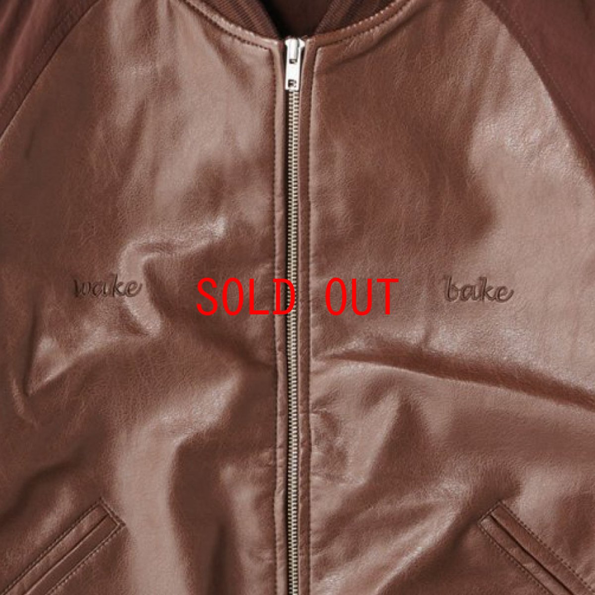 画像7: Downtown Browns Jacket ダウンタウン ブラウンズ ブルゾン Brown (7)