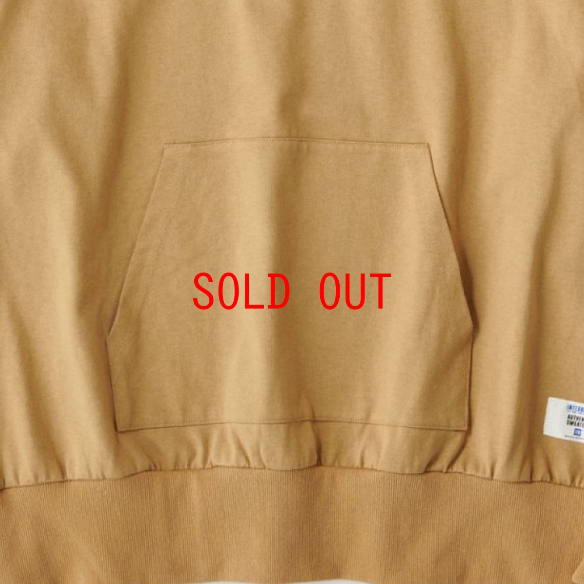 画像3: Shove It L/S Rugby Shirt 長袖 ラグビー シャツ カットソー ラガーシャツ ロゴ Tan Sand Beige (3)