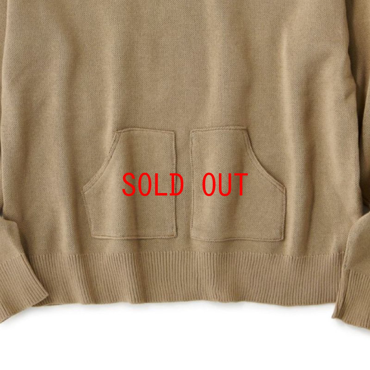画像8: IB Varsity Knit バーシティー ニット コットン カレッジ ロゴ Sand Beige (8)