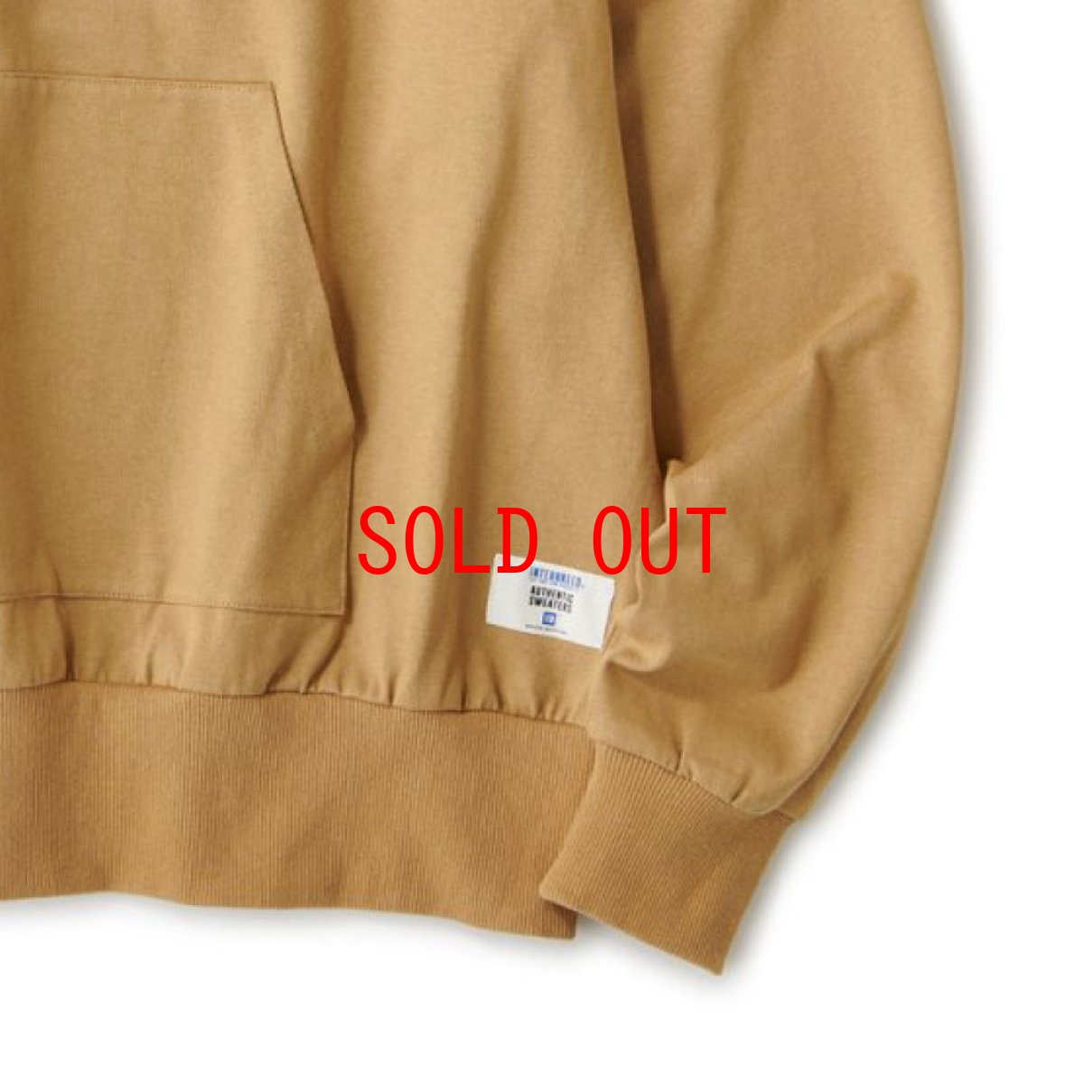 画像4: Shove It L/S Rugby Shirt 長袖 ラグビー シャツ カットソー ラガーシャツ ロゴ Tan Sand Beige (4)