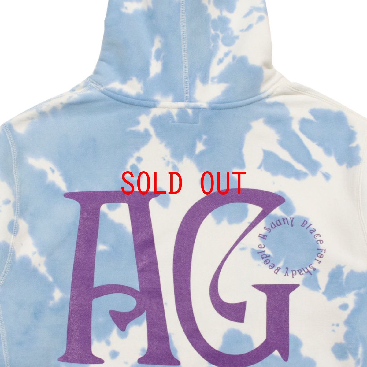 画像7: Revolution Tie-Dye Pullover Sweat Shirt タイダイ プルオーバー スウェット フーディー パーカー Blue (7)