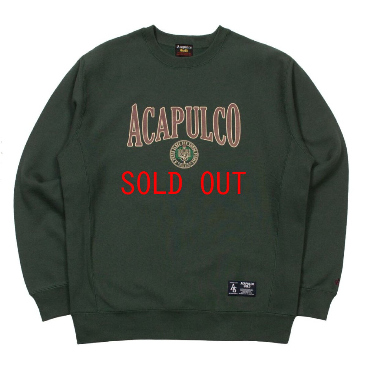 画像1: AG League Crewneck Sweat Shirt クルーネック スウェット カレッジ スウェット Green (1)