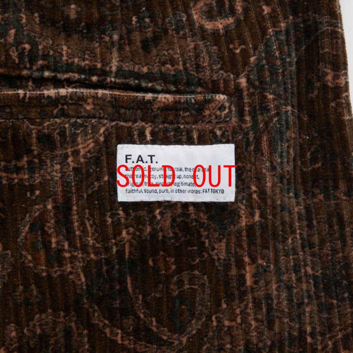 画像8: Gigacomma Paisley Corduroy Pants ペイズリー 太畝 コーデュロイ パンツ Brown (8)