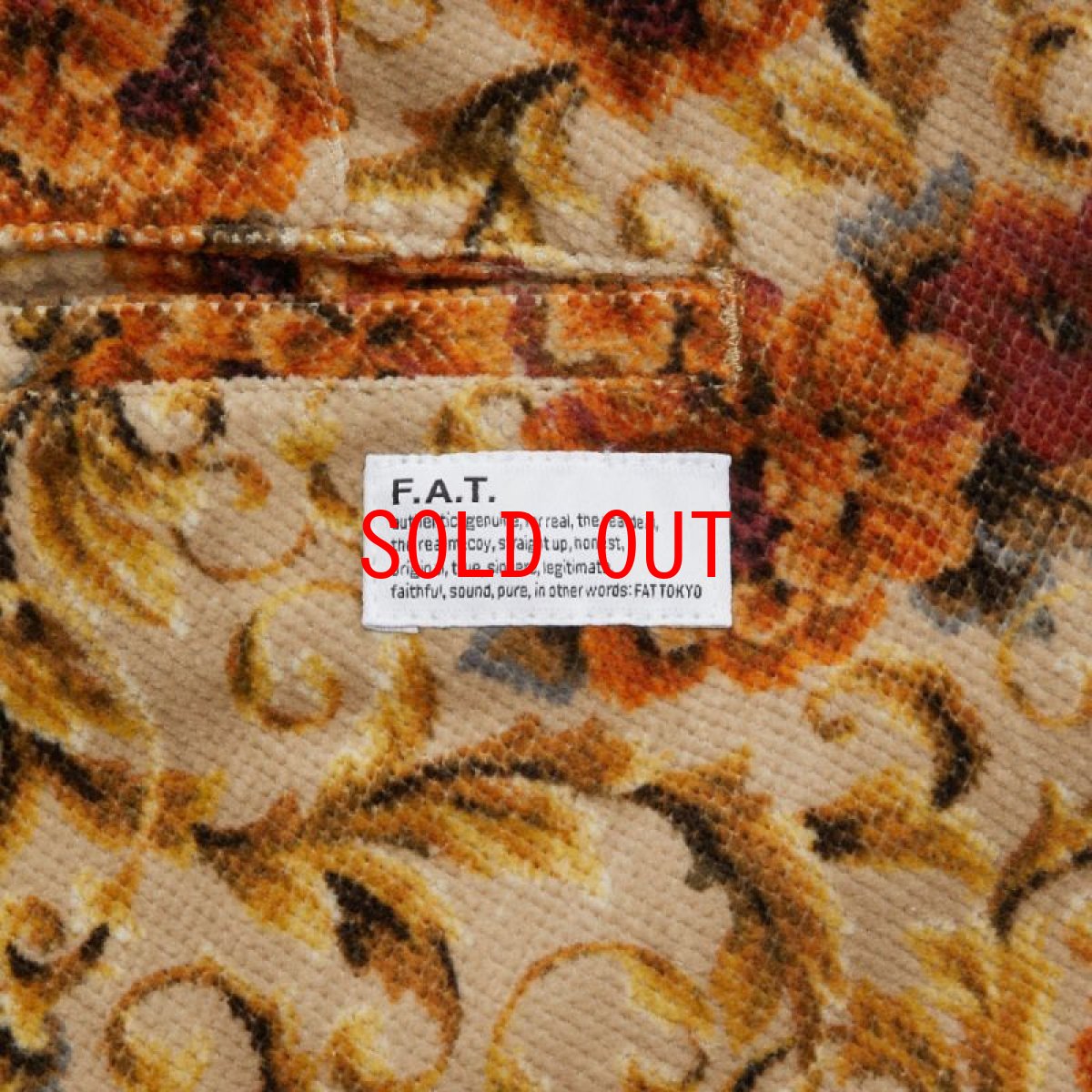 画像8: Gigarose Pants ゴシック フラワー ライスコード ワイド テーパード パンツ Beige (8)