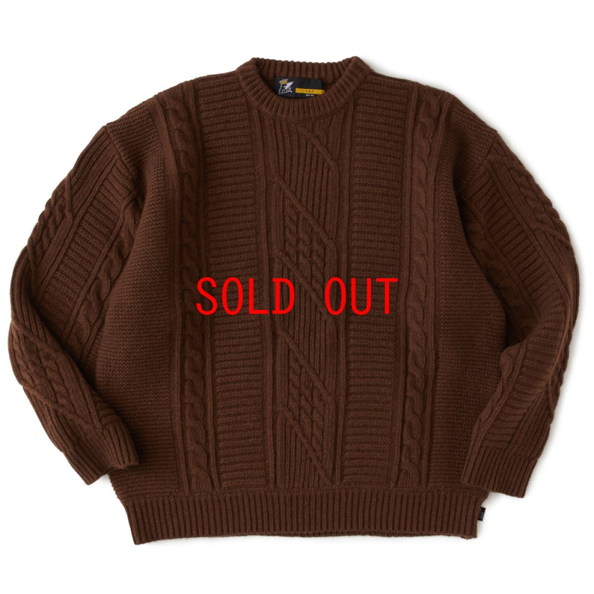 画像2: Gigandhi Fisherman Knit Sweater フィッシャーマン ニット Brown (2)