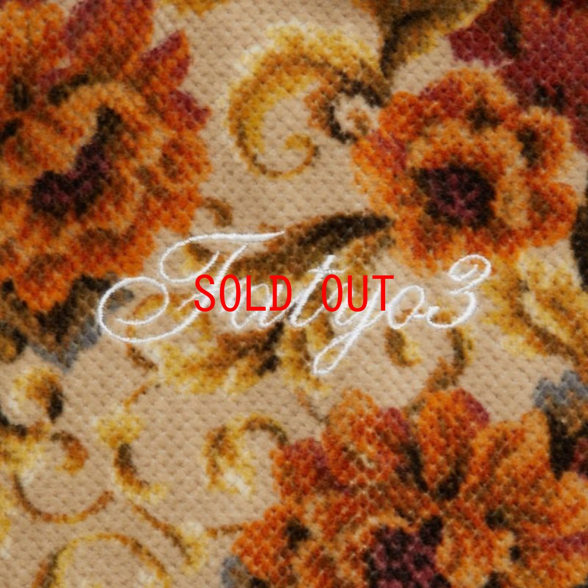 画像8: Gardener Flower Shirt Jacket ゴシック フラワー ライスコード シャツ ジャケット 長袖 Beige  (8)