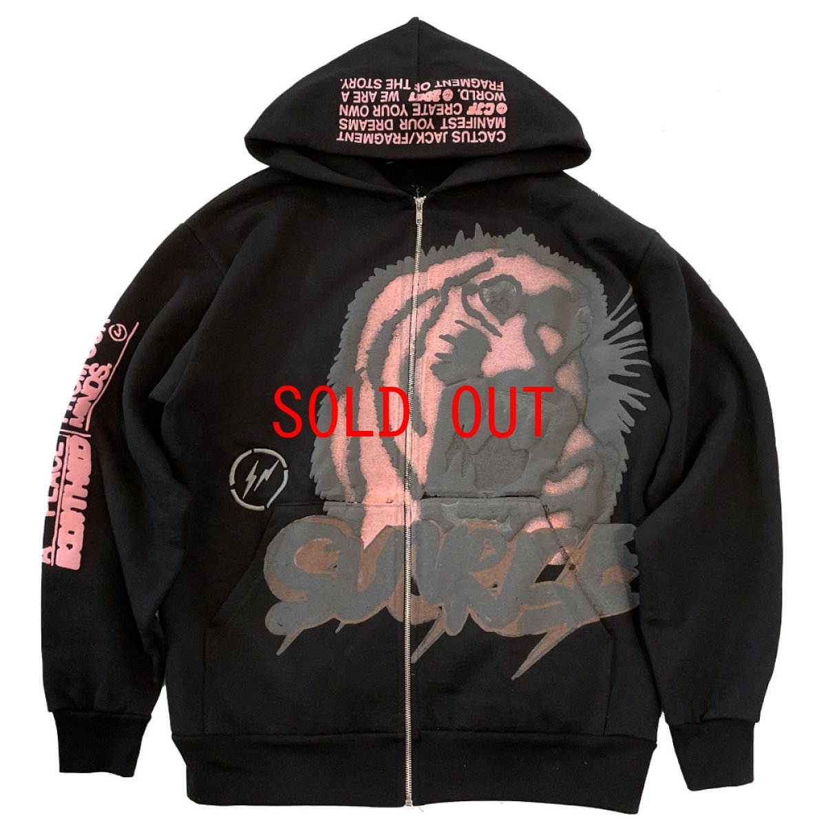 画像1: × Fragment Design Sunrise Zip Up Sweat Hoodie embroidery フラグメント ジップアップ スウェット パーカー トラヴィス スコット 刺繍 Black by Travis Scott (1)