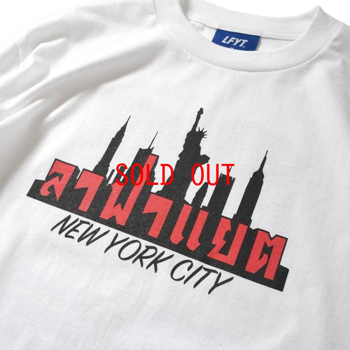 画像4: × Den Souvenir Manhattan L/S Tee デン スーベニア 長袖 Tシャツ White (4)