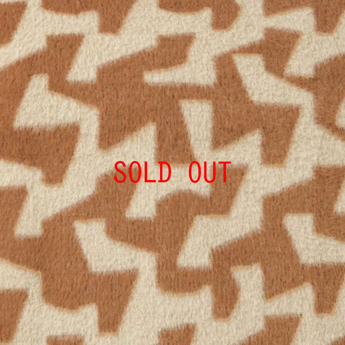 画像7: Mohair Knit Vest モヘア ニット ベスト Brown Tan (7)