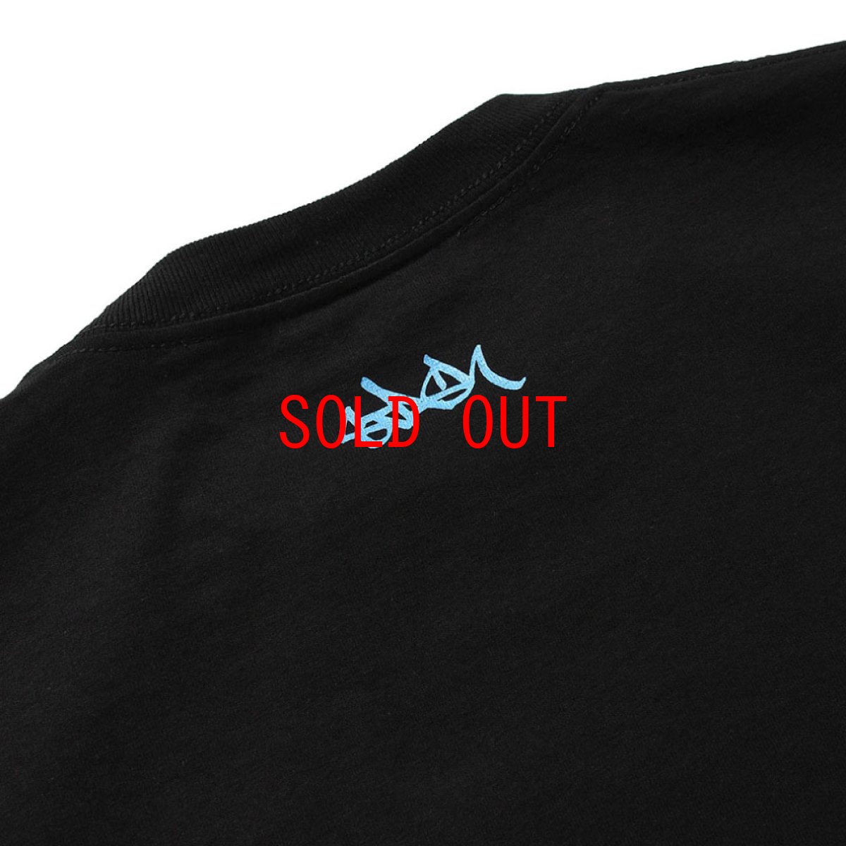 画像5: × Stash Outline Piece S/S Tee スタッシュ 半袖 Tシャツ Black (5)