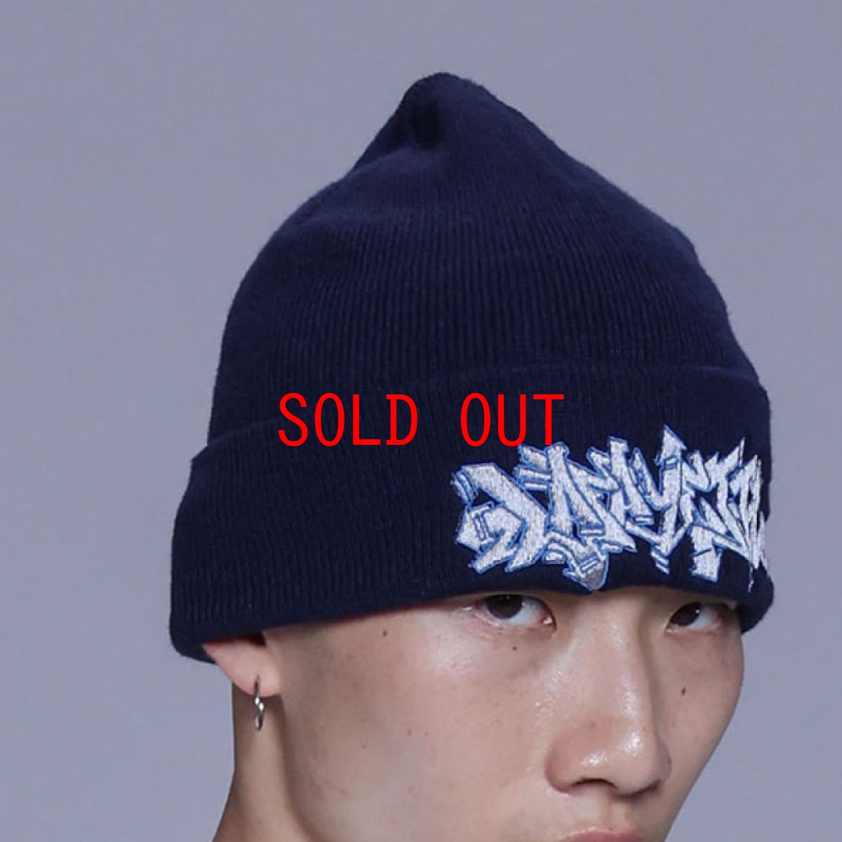 画像2: × Stash Piece Long Beanie ニット帽 ビーニー 帽子 Navy White Black (2)