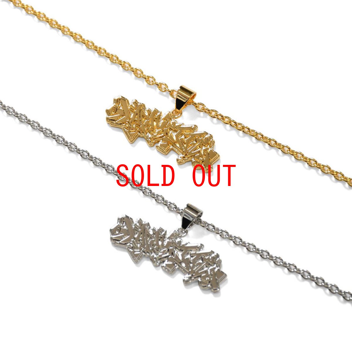 画像9: × Stash Piece Necklace スタッシュ ネックレス Gold Silver (9)