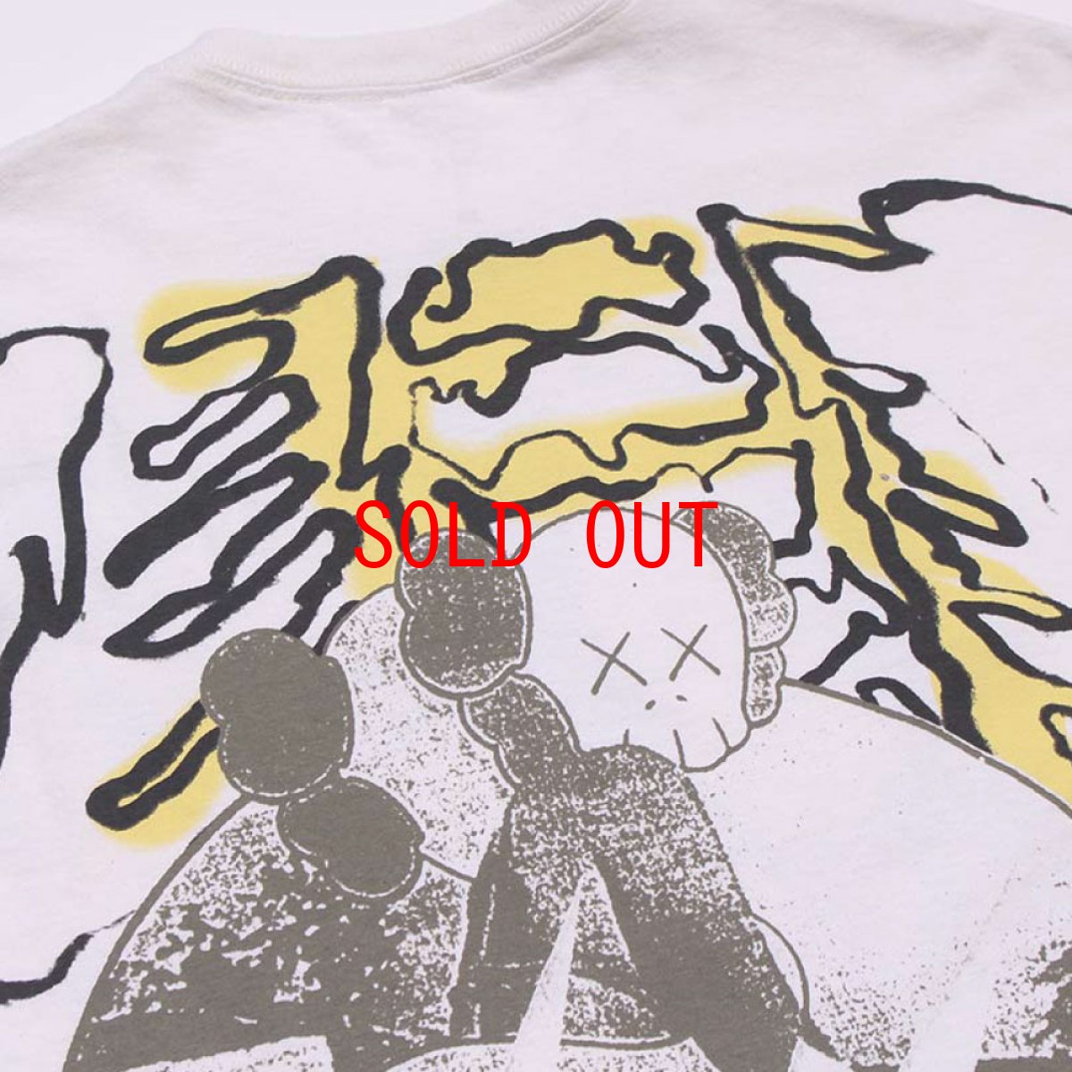 画像5: × Fragment Design × Kaws S/S Tee フラグメント カウズ 半袖 Tシャツ トラヴィス スコット 刺繍 White by Travis Scott (5)