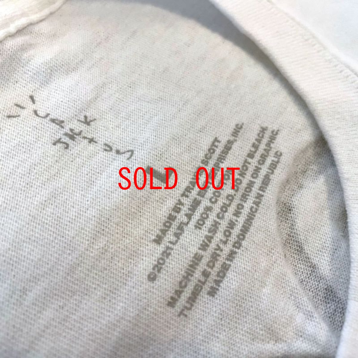画像4: × Fragment Design manifest S/S Tee フラグメント 半袖 Tシャツ トラヴィス スコット 刺繍 White by Travis Scott (4)