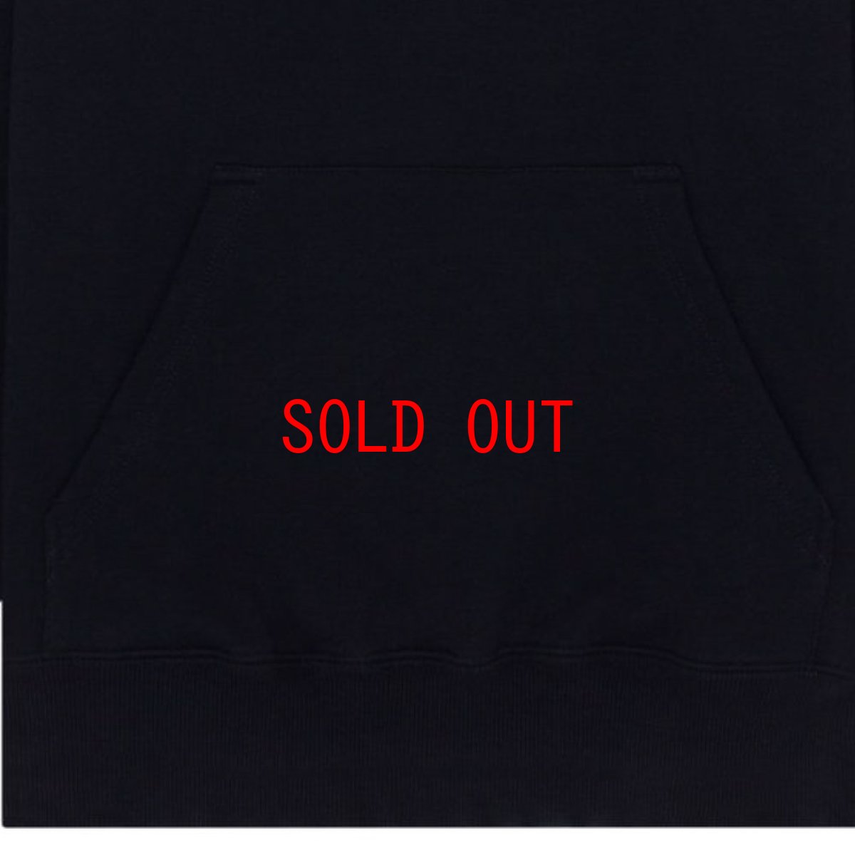 画像9: Filigree Sweat Hoodie ロゴ スウェット フーディー パーカー Black (9)