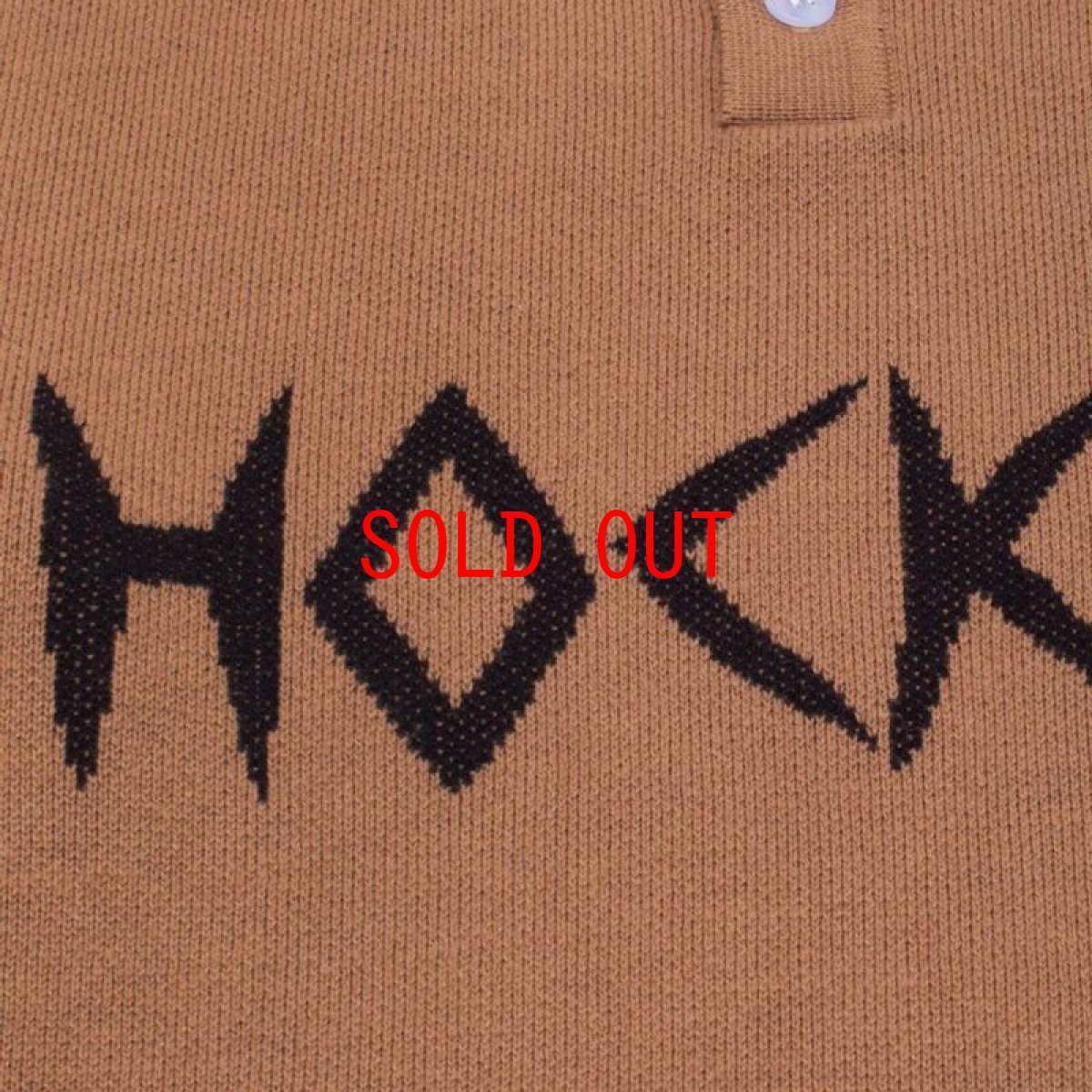 画像6: Knitted Polo Sweater ロゴ ニット ポロ セーター シャツ Brown (6)