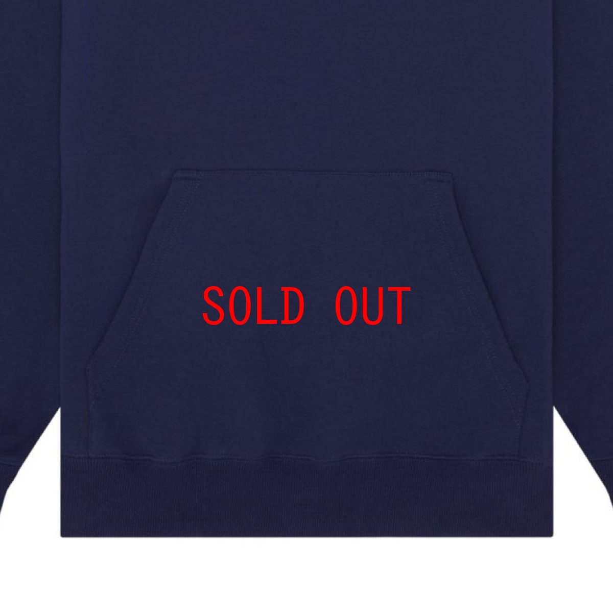 画像5: Stone Sweat Hoodie ストーン プルオーバー フーディー パーカー Navy (5)