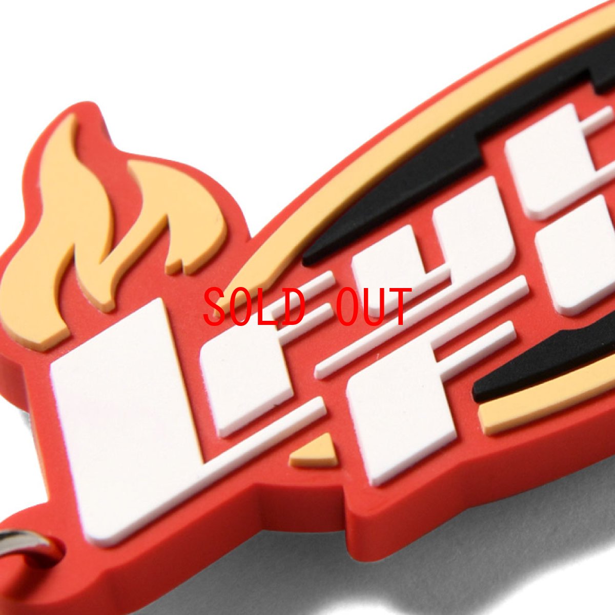 画像3: Flame Logo Rubber Key Chain ロゴ ラバー キーホルダー (3)