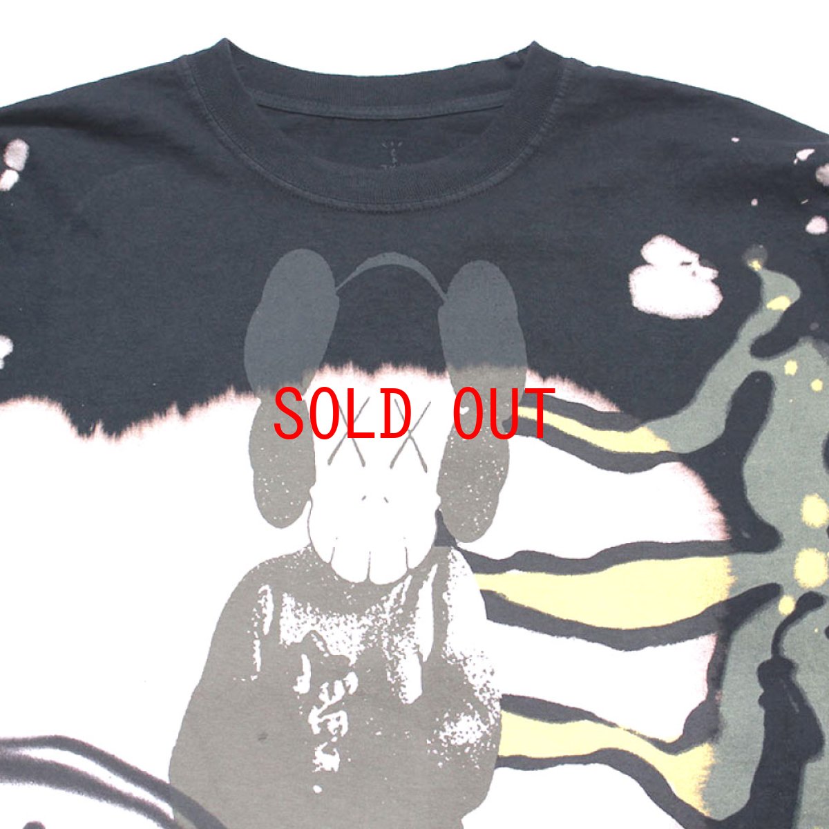 画像4: × Mastermind  × Kaws L/S Tee フラグメント カウズ タイダイ 長袖 Tシャツ トラヴィス スコット by Travis Scott (4)