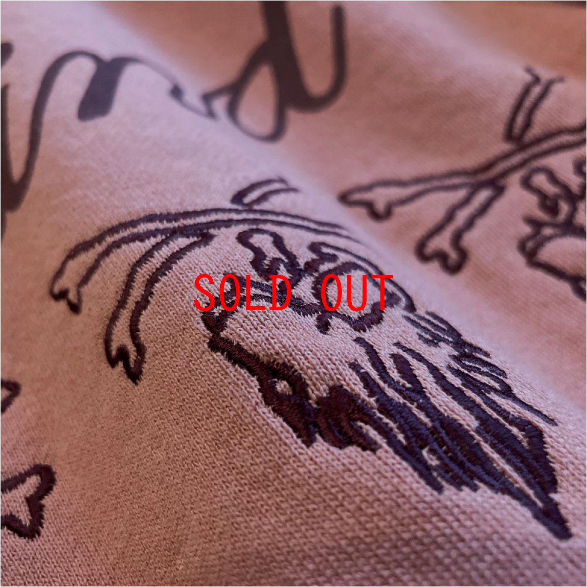 画像11: × Mastermind Skull Zip Up Sweat Hoodie マスターマインド スカル ジップ アップ スウェット パーカー トラヴィス スコット by Travis Scott (11)