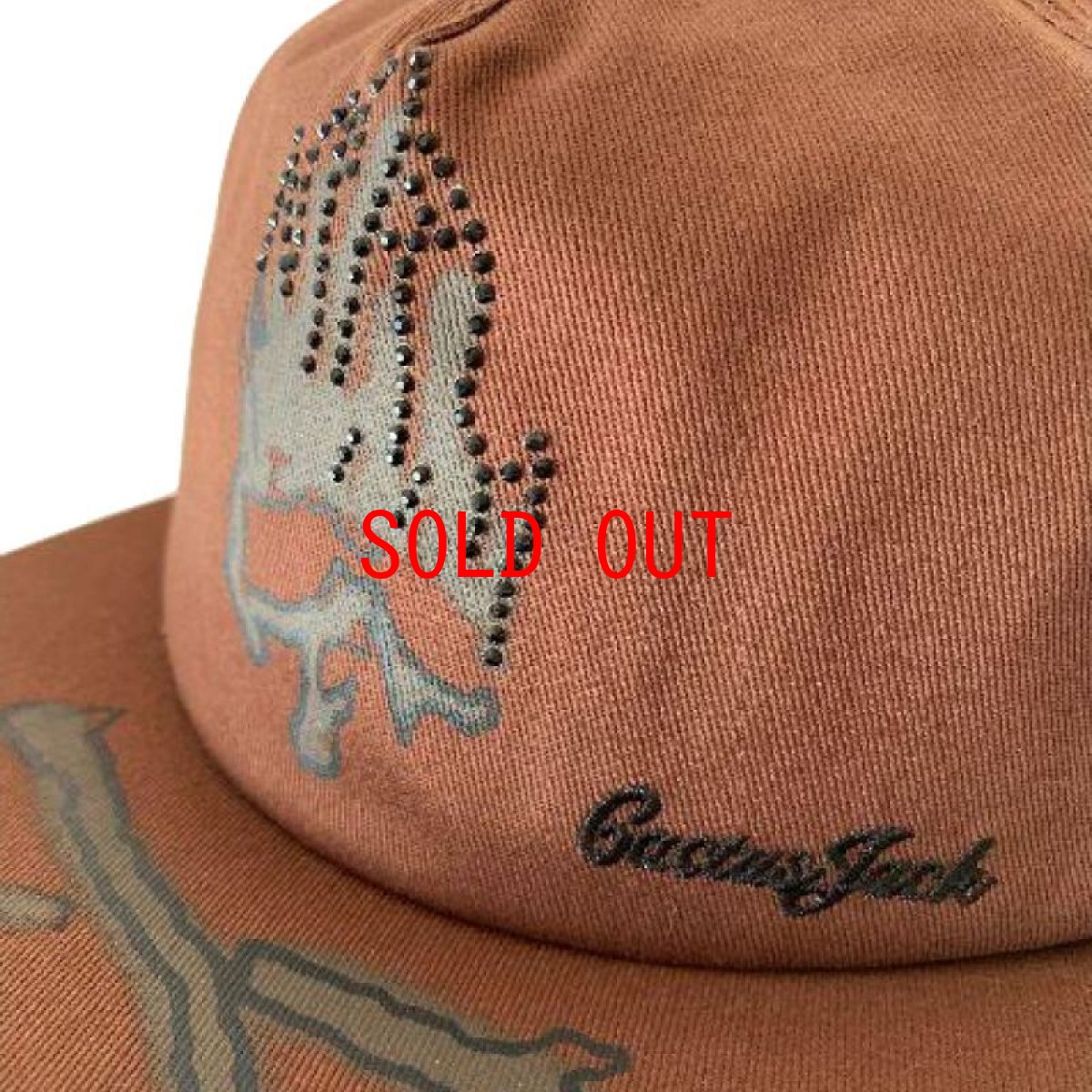 画像8: × Mastermind Skull Cap マスターマインド スカル キャップ ハット 帽子 Brown ブラウン (8)