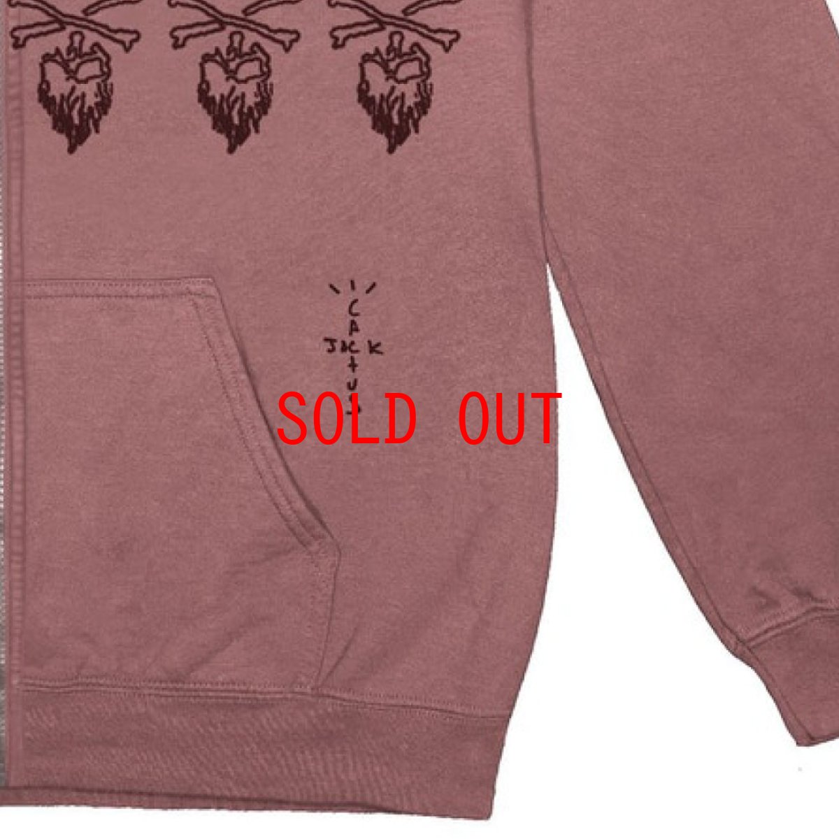 画像5: × Mastermind Skull Zip Up Sweat Hoodie マスターマインド スカル ジップ アップ スウェット パーカー トラヴィス スコット by Travis Scott (5)