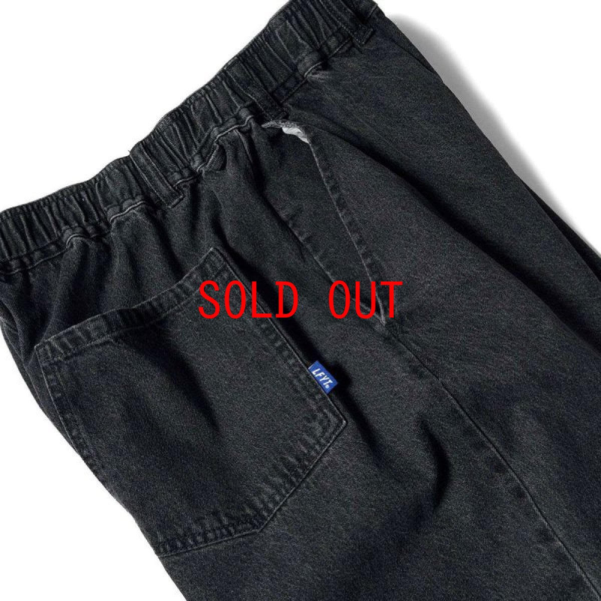 画像7: Washed Denim Chef Pants デニム シェフ パンツ Black (7)