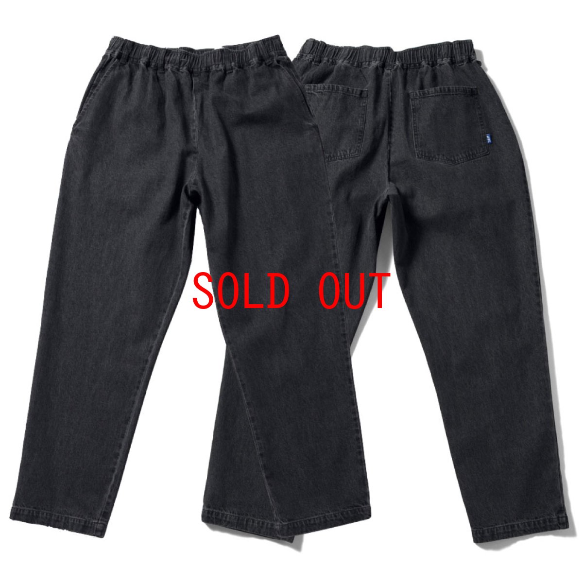 画像2: Washed Denim Chef Pants デニム シェフ パンツ Black (2)