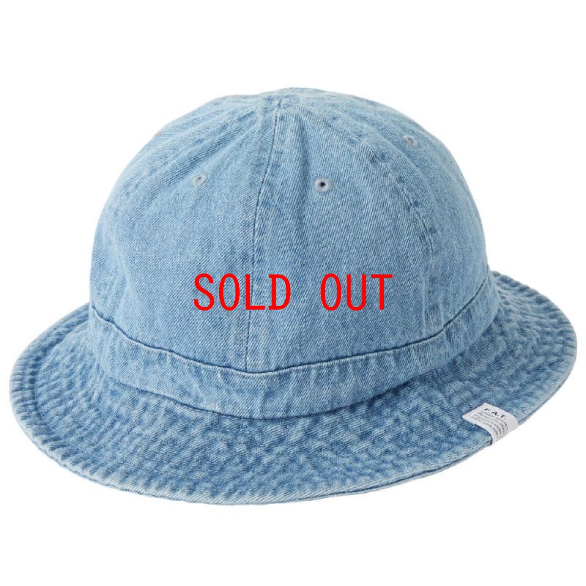 画像1: Nicol Metro Hat Denim デニム Vintage ミリタリー メトロ ハット (1)