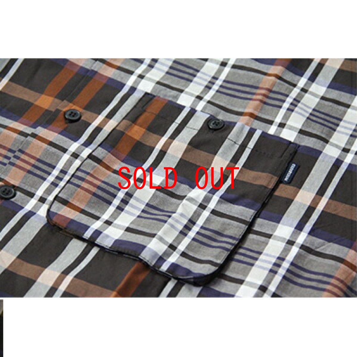 画像9: Patterned Pajama Shits チェック パターン パジャマ シャツ プレイド Brown Plaid (9)