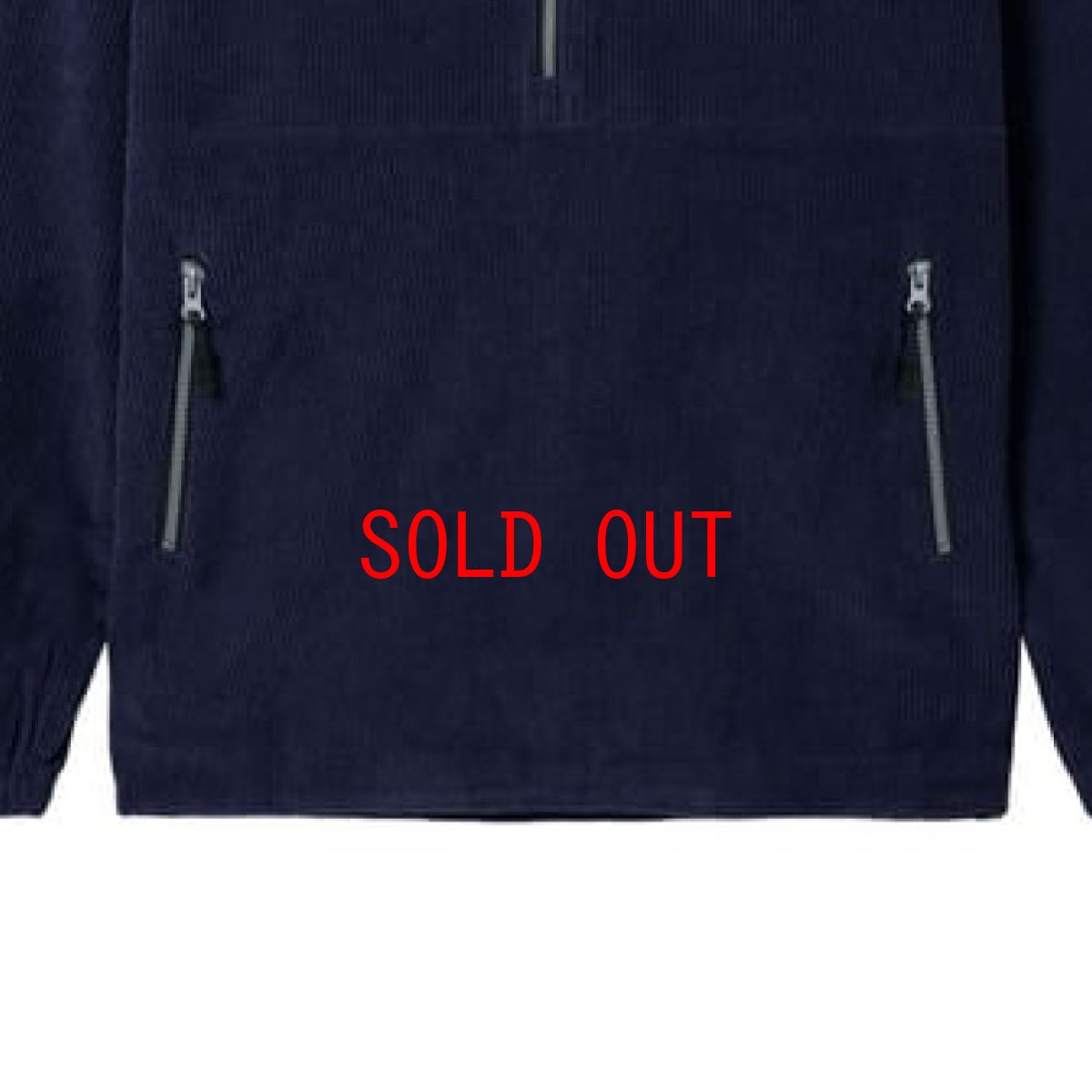 画像4: High Wale Cord Pullover Jacket コーデュロイ プルオーバー ジャケット Navy (4)