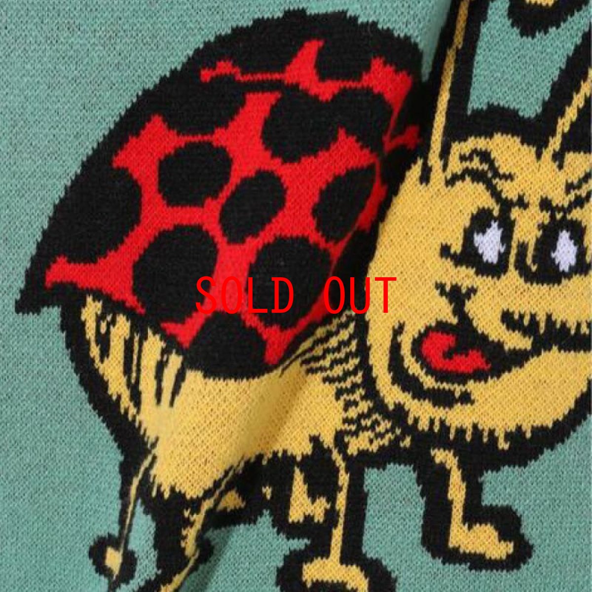 画像6: Bug Knit Vest ニット ベスト (6)