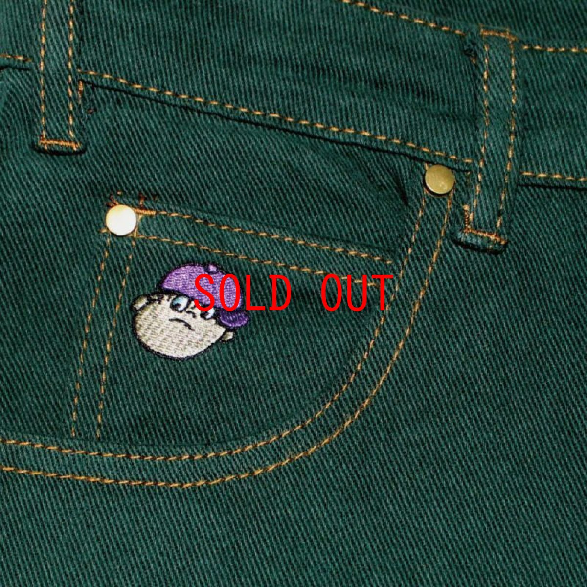 画像5: Santosuosso Cargo Denim Pants カーゴ パンツ Dark Forest Green (5)