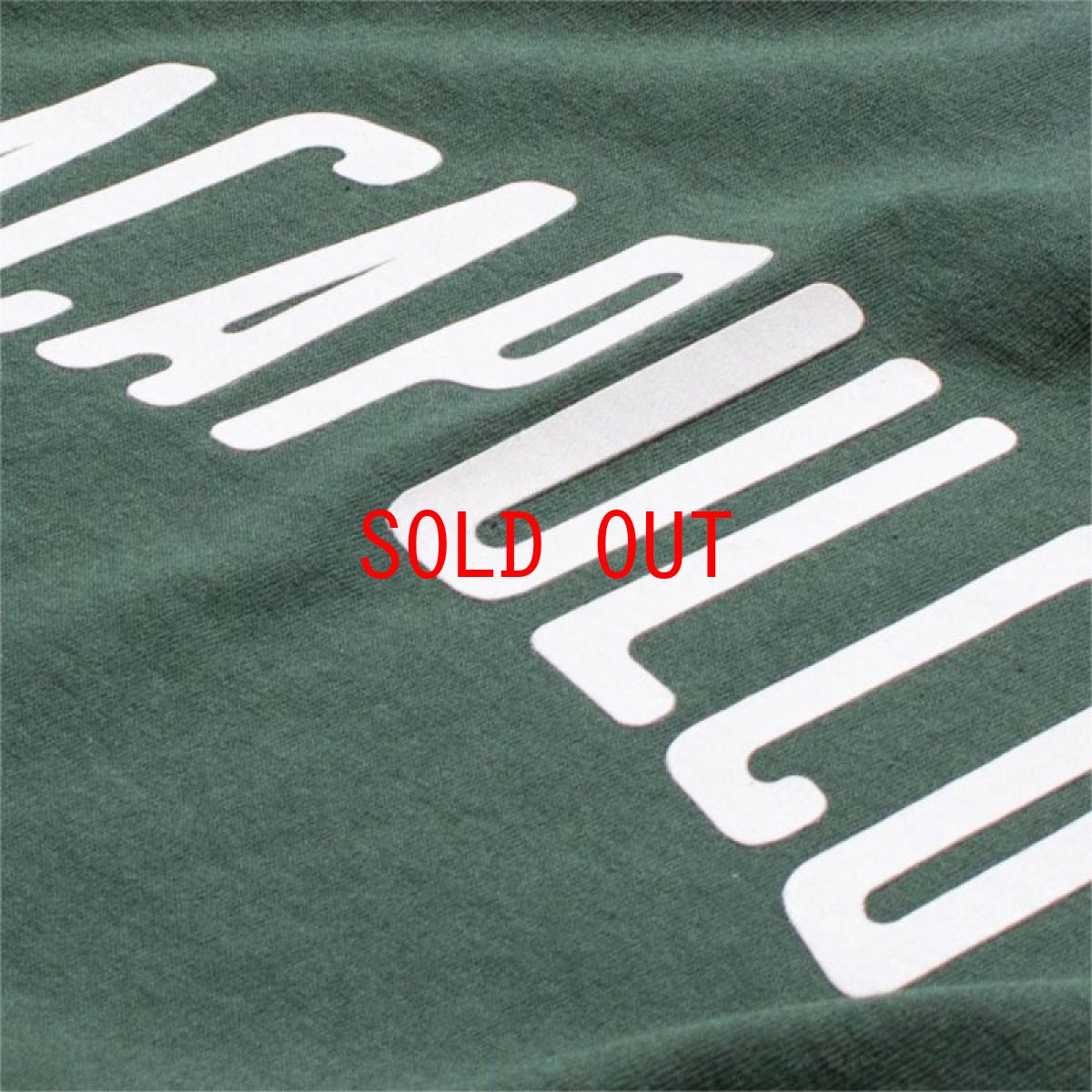 画像3: Varsity Tee S/S Tee カレッジ 半袖 Tシャツ Green (3)