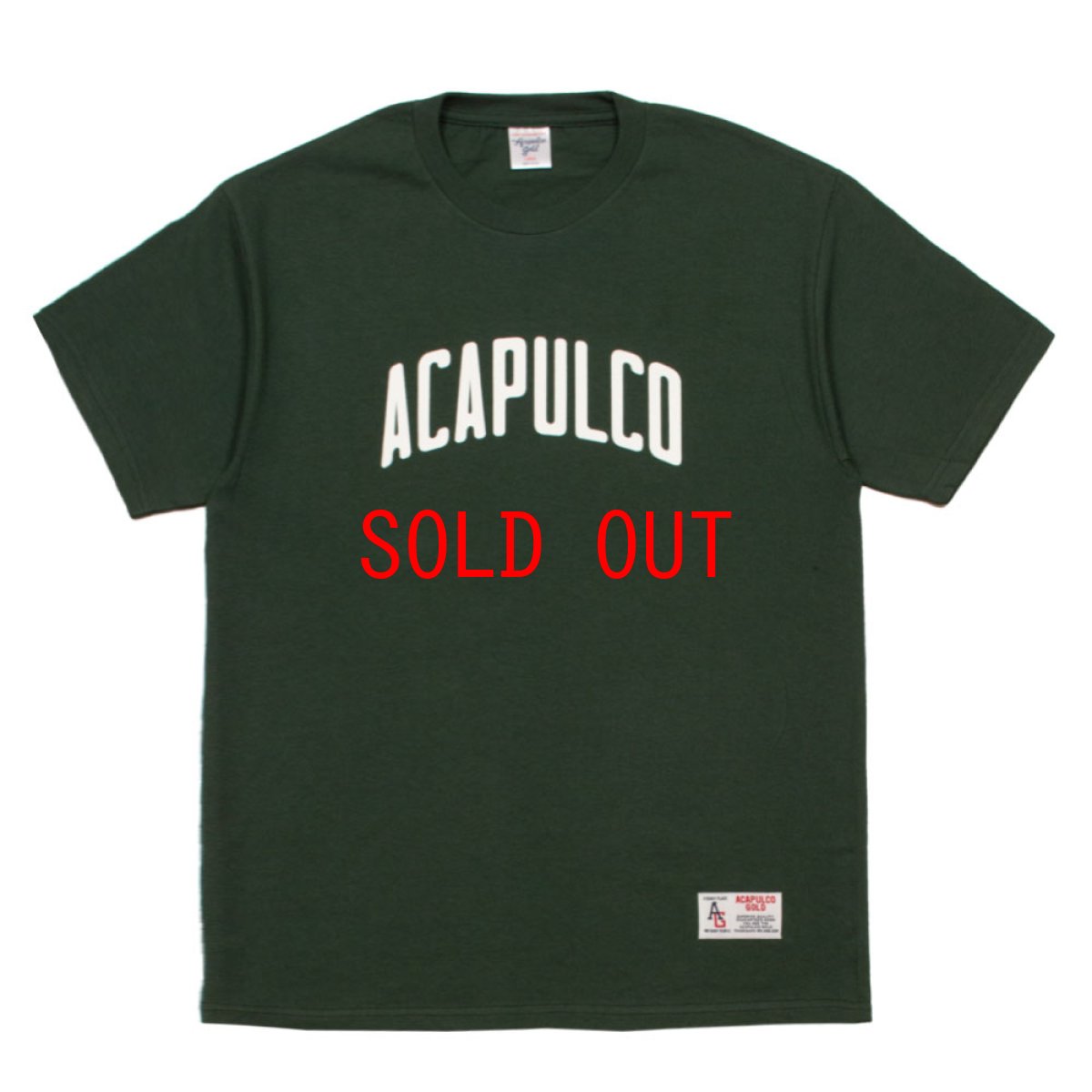 画像5: Varsity Tee S/S Tee カレッジ 半袖 Tシャツ Green (5)