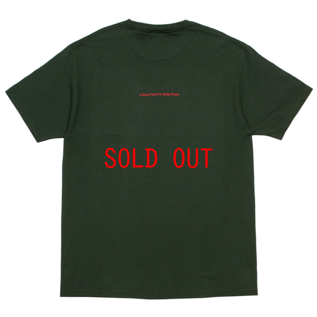 画像4: No Satisfaction S/S Tee 半袖 Tシャツ (4)