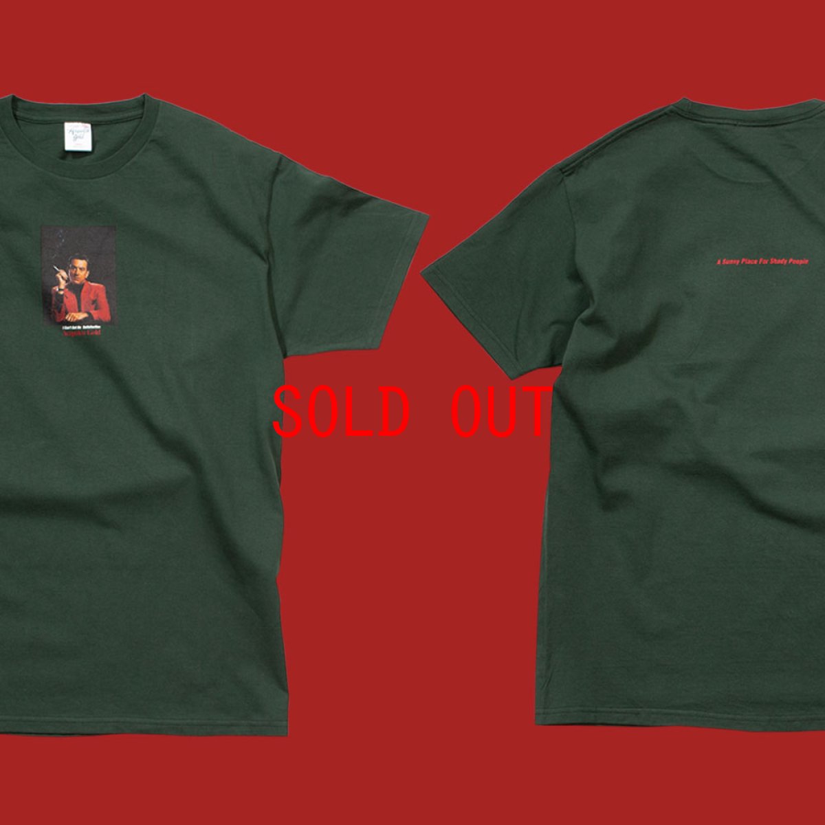 画像2: No Satisfaction S/S Tee 半袖 Tシャツ (2)