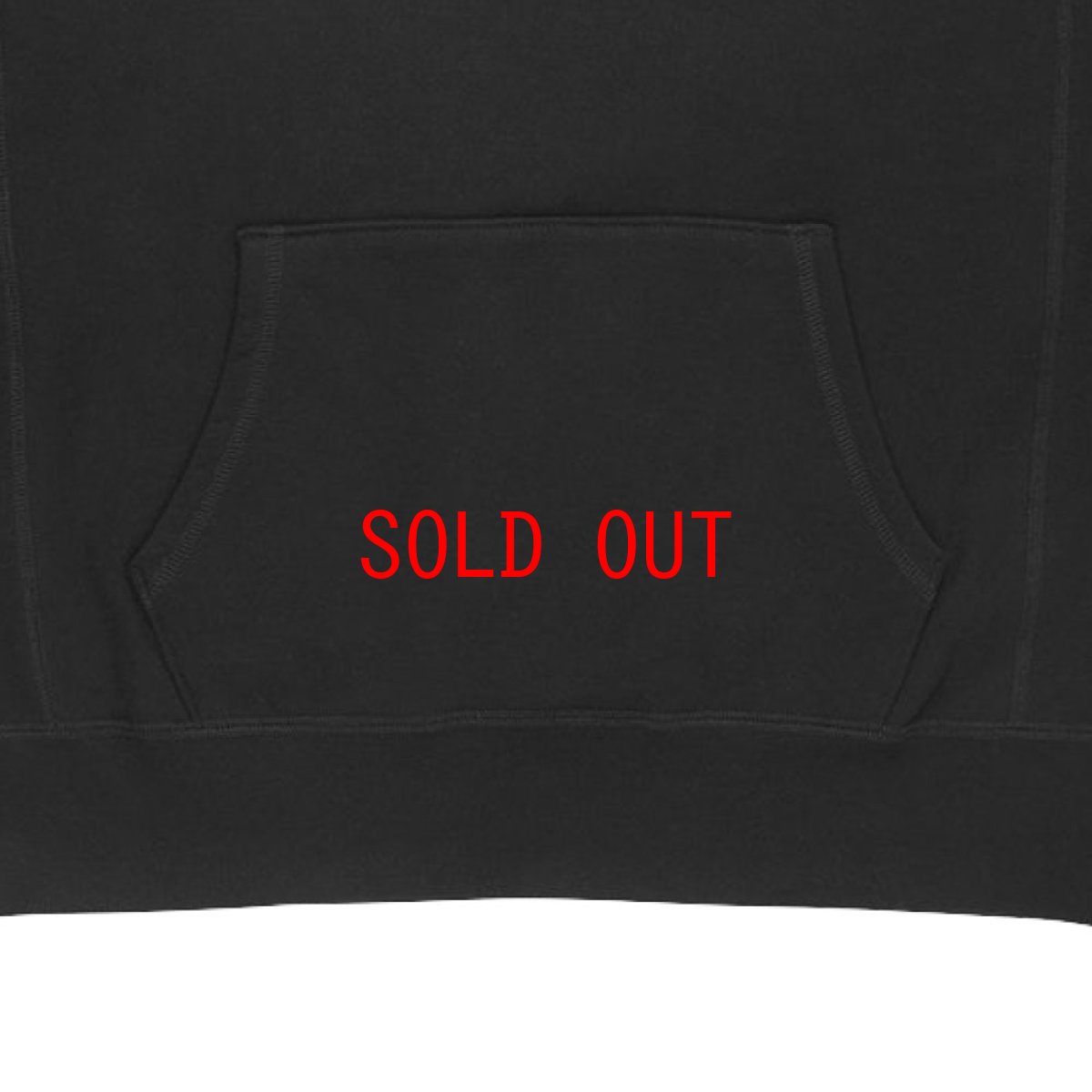 画像3: Pucked Pullover Sweat Hoodie ヘビー ウェイト プルオーバー スウェット フーディ Black (3)
