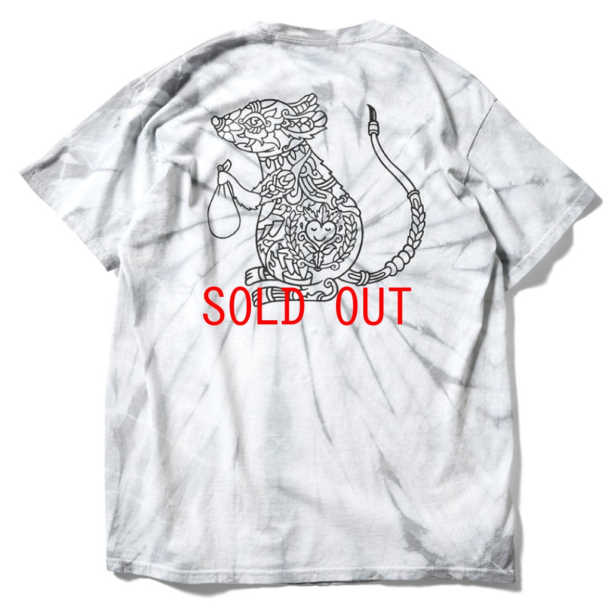 画像5: × Fritilldea …And Kindness To All Tie Dyed S/S Tee フリティルディア タイダイ 半袖 Tシャツ Silver (5)