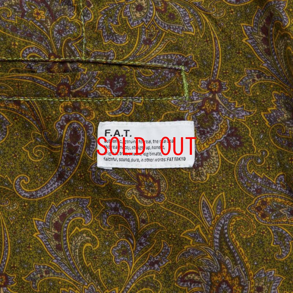 画像6: Gigavine Paisley Pants ペイズリー ワイド パンツ (6)