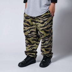 画像8: Relaxed Fit Chef Pants Tiger Camoflage シェフ パンツ (8)