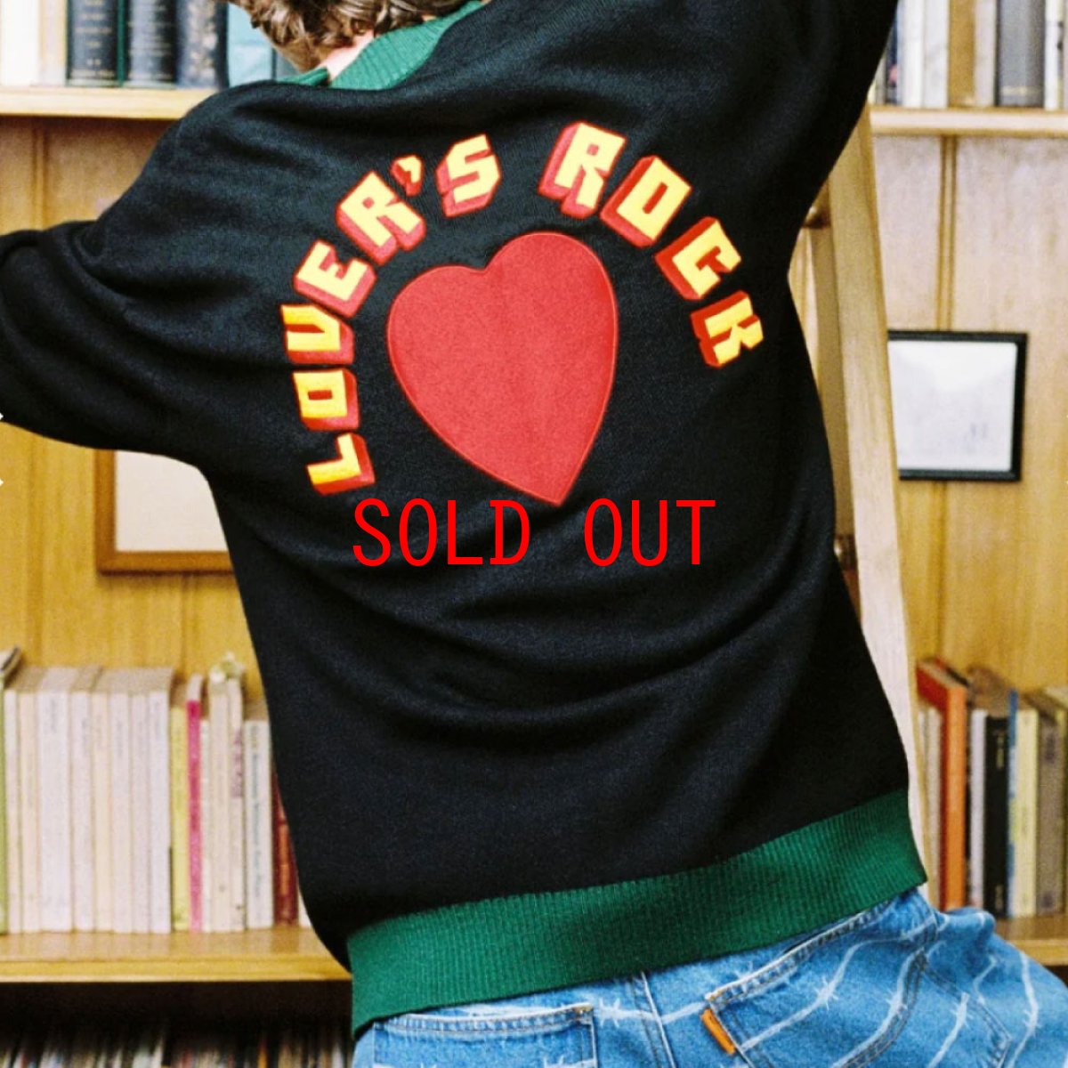 画像10: Lovers Rock Knit Cardigan Sweater ニット カーディガン (10)