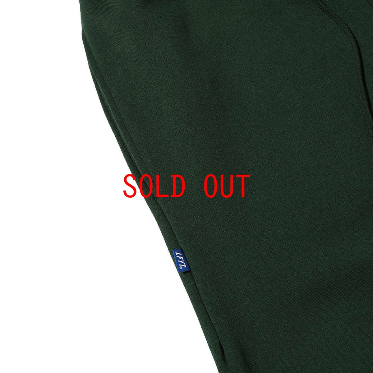 画像5: Mini LF Logo US Cotton Sweat Pants USコットン スウェット パンツ (5)