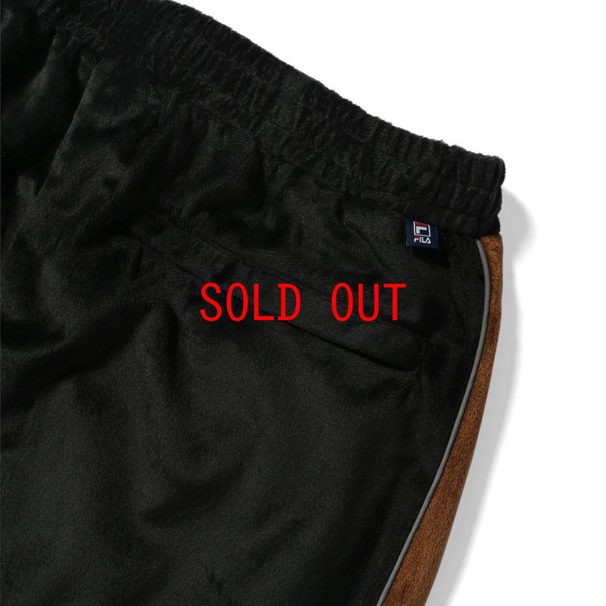 画像5: × FILA Heritage Velour Track Pants フィラ ベロア トラック パンツ (5)